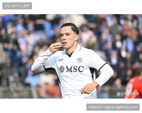 费拉拉球队与意甲联赛的历史关系及现状分析