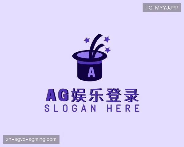 了解AG娱乐登录